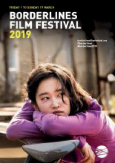 2019 brochure cover - woman in purple, leaning on arms