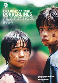 Two mud covered Japanese boys looking at camera, green background. Borderlines Film Festival 2024 Fri 1 to Sun 17 March text.